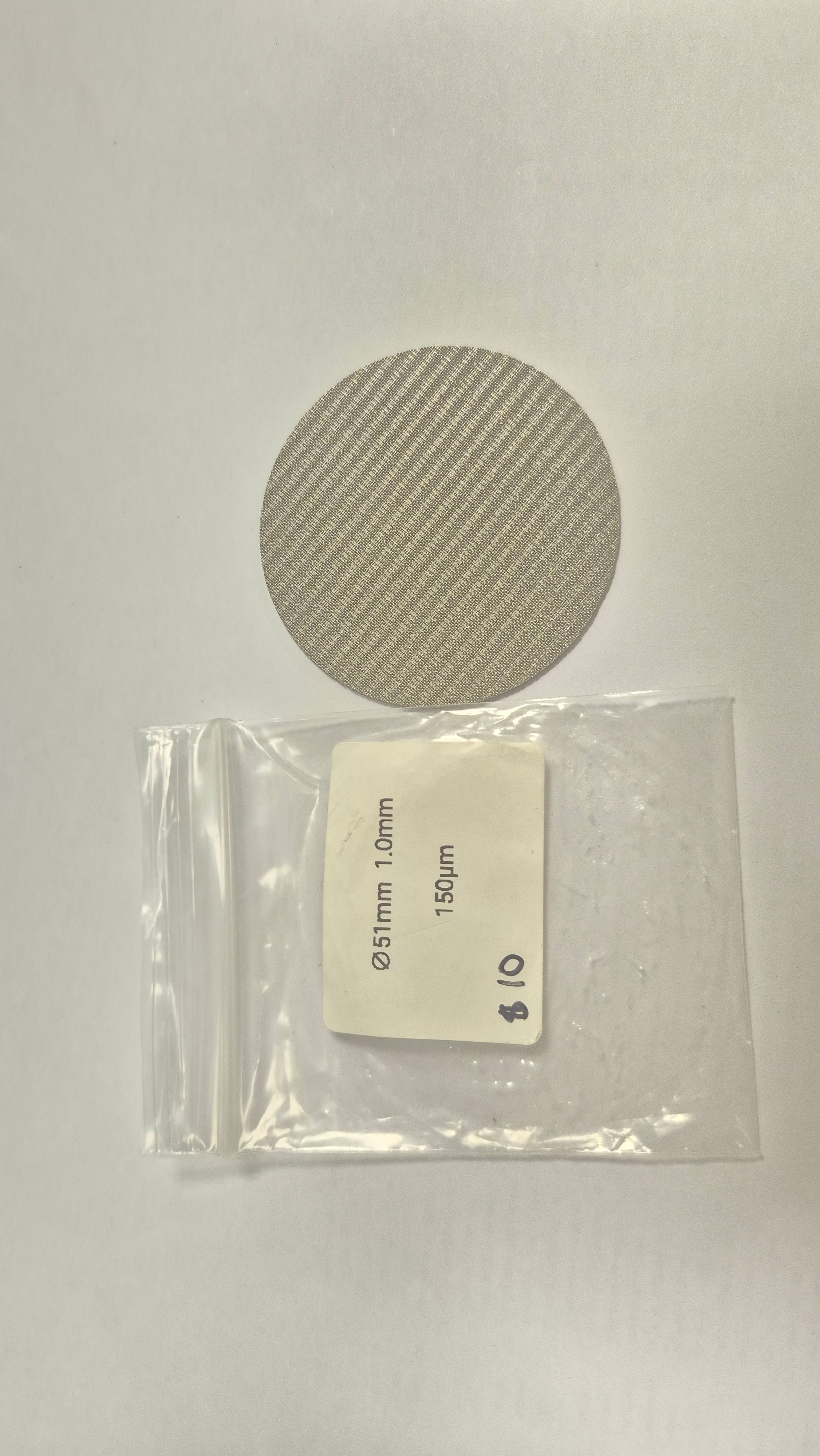 (OPEN BOX) Puck Screen 51mm
