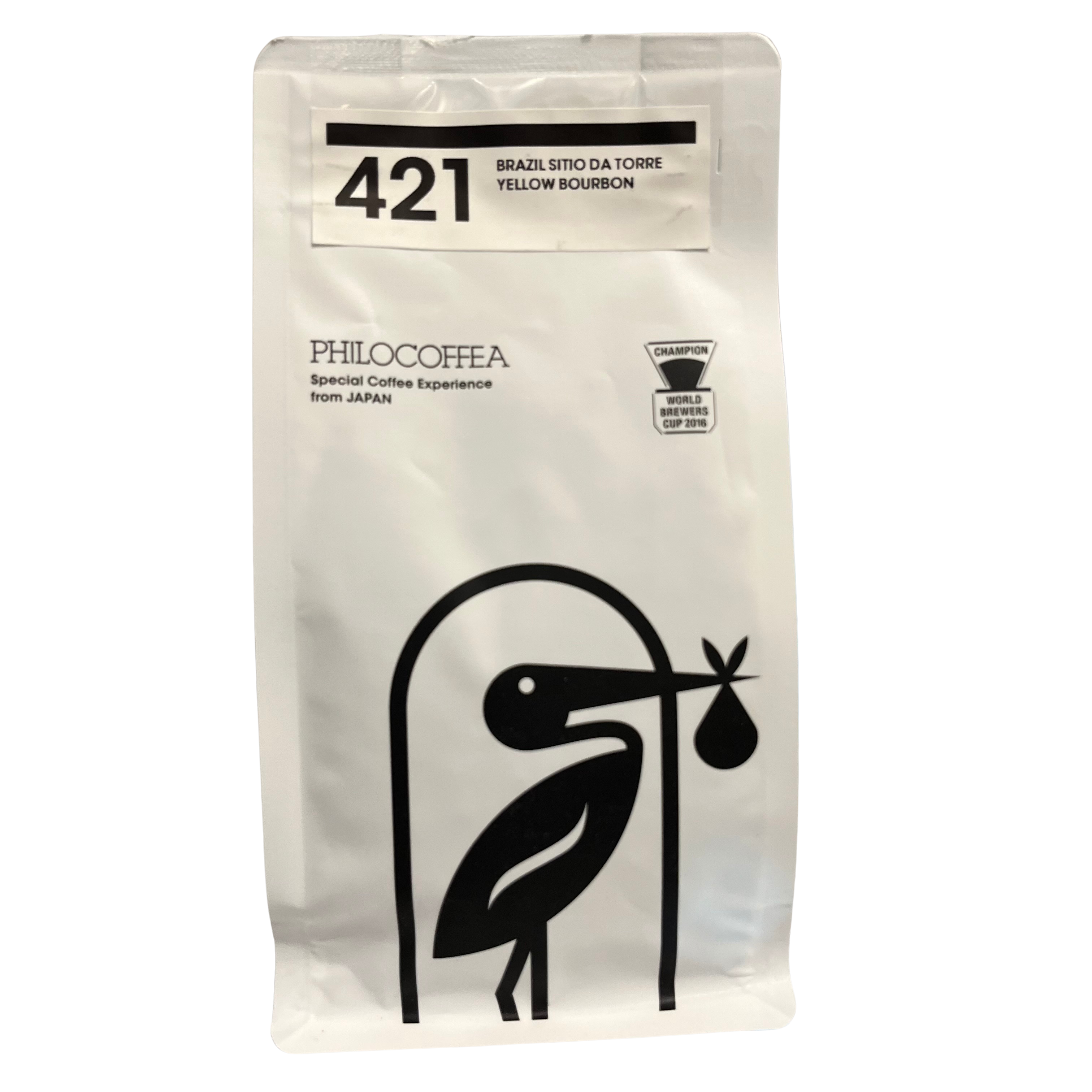 Philocoffea - Brazil - 421 Sitio da Torre Natural Coffee Beans