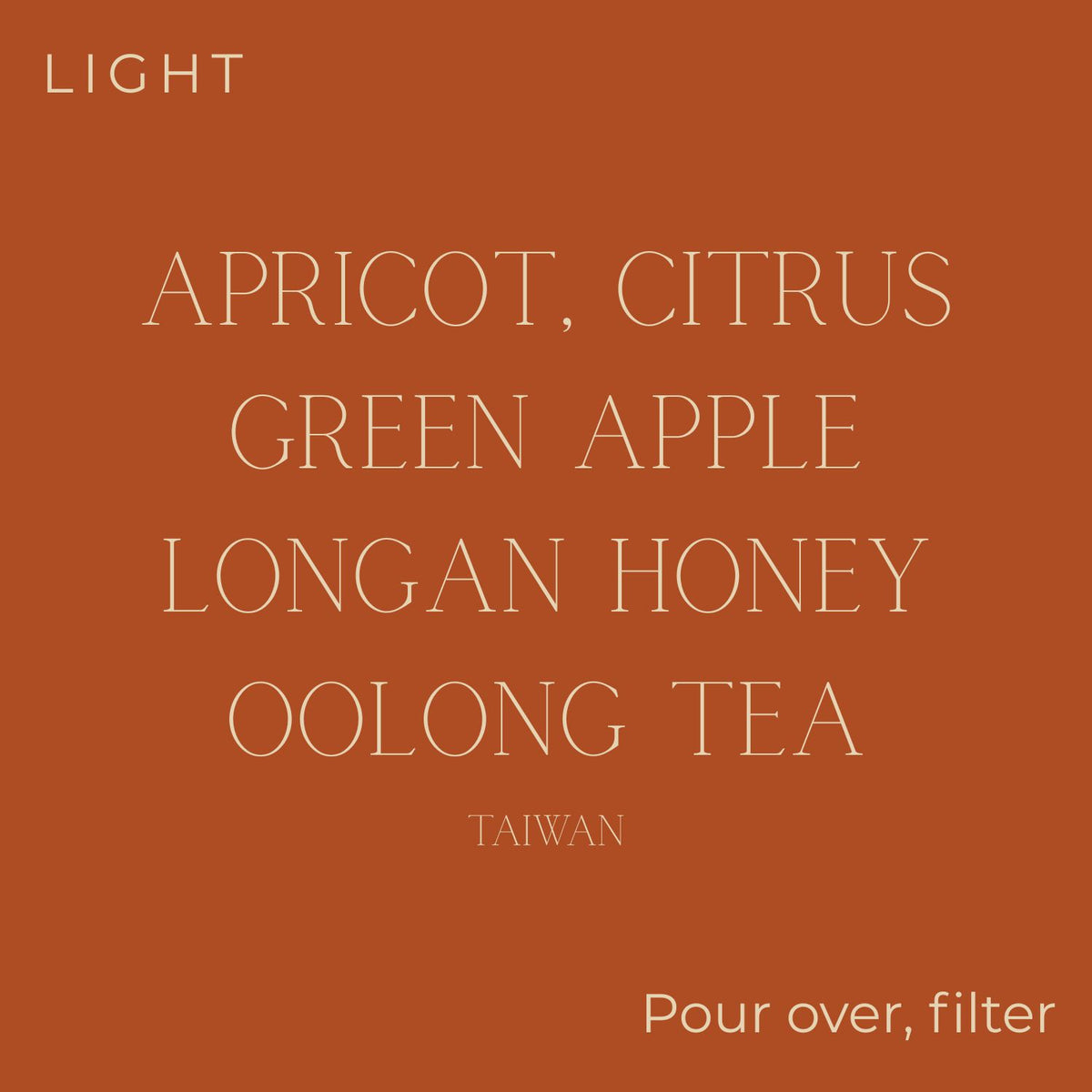 Too Good - Taiwan - Gukeng Cherry Geisha Coffee Beans