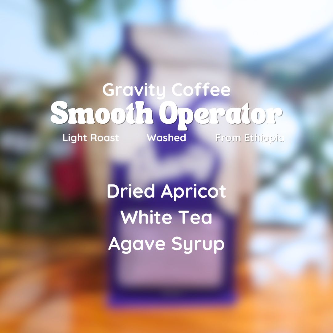 Gravity Smooth Operator Coffee Beans